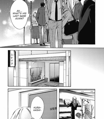 [OHSHIMA Kamome] Chicken Heart Serenade [Eng] – Gay Manga sex 13