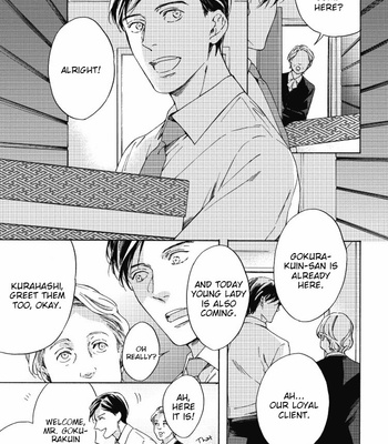 [OHSHIMA Kamome] Chicken Heart Serenade [Eng] – Gay Manga sex 14