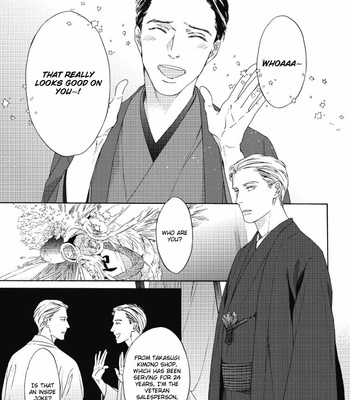 [OHSHIMA Kamome] Chicken Heart Serenade [Eng] – Gay Manga sex 153