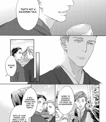 [OHSHIMA Kamome] Chicken Heart Serenade [Eng] – Gay Manga sex 155