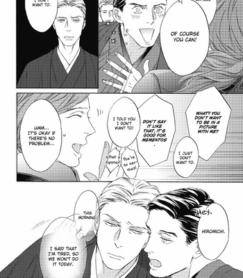 [OHSHIMA Kamome] Chicken Heart Serenade [Eng] – Gay Manga sex 156