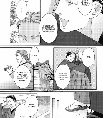[OHSHIMA Kamome] Chicken Heart Serenade [Eng] – Gay Manga sex 157
