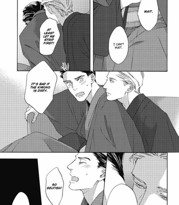 [OHSHIMA Kamome] Chicken Heart Serenade [Eng] – Gay Manga sex 159