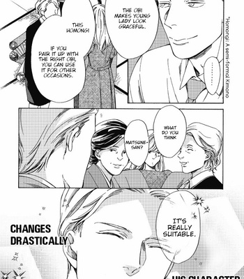 [OHSHIMA Kamome] Chicken Heart Serenade [Eng] – Gay Manga sex 17