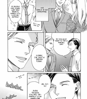[OHSHIMA Kamome] Chicken Heart Serenade [Eng] – Gay Manga sex 18
