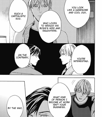 [OHSHIMA Kamome] Chicken Heart Serenade [Eng] – Gay Manga sex 20