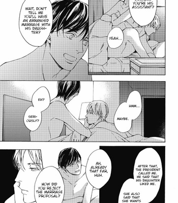 [OHSHIMA Kamome] Chicken Heart Serenade [Eng] – Gay Manga sex 24