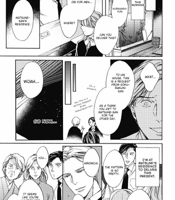 [OHSHIMA Kamome] Chicken Heart Serenade [Eng] – Gay Manga sex 32
