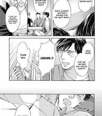 [OHSHIMA Kamome] Chicken Heart Serenade [Eng] – Gay Manga sex 50
