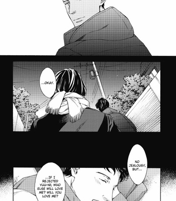 [OHSHIMA Kamome] Chicken Heart Serenade [Eng] – Gay Manga sex 60
