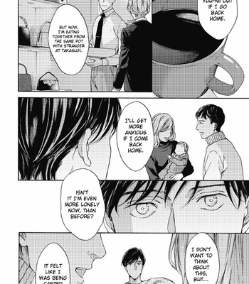 [OHSHIMA Kamome] Chicken Heart Serenade [Eng] – Gay Manga sex 62