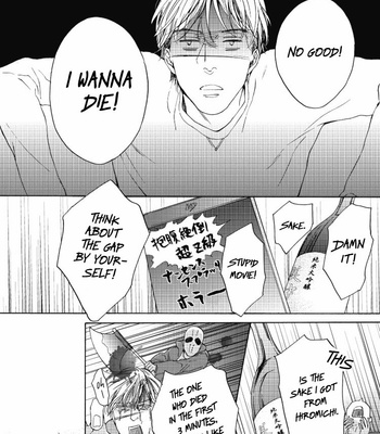 [OHSHIMA Kamome] Chicken Heart Serenade [Eng] – Gay Manga sex 88
