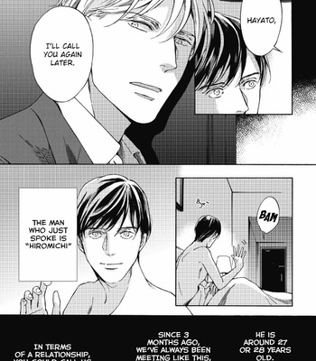 [OHSHIMA Kamome] Chicken Heart Serenade [Eng] – Gay Manga sex 10