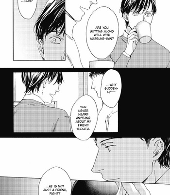 [OHSHIMA Kamome] Chicken Heart Serenade [Eng] – Gay Manga sex 92