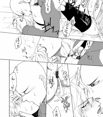 [Seventh Kishira] Ore No – One Punch Man dj [JP] – Gay Manga sex 15