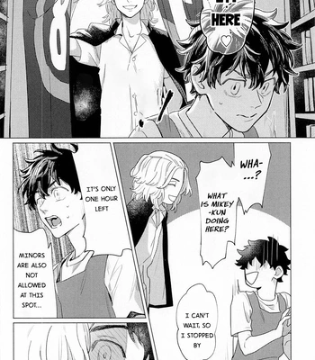 [Tasuketsu (Shousuu)] SEX on The ADULT ONLY corner – Tokyo Revengers dj [Eng] – Gay Manga sex 6
