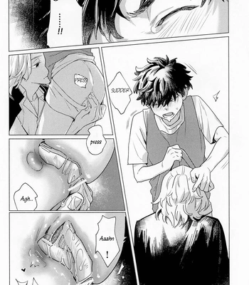 [Tasuketsu (Shousuu)] SEX on The ADULT ONLY corner – Tokyo Revengers dj [Eng] – Gay Manga sex 12