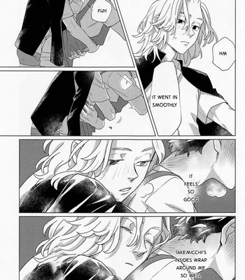 [Tasuketsu (Shousuu)] SEX on The ADULT ONLY corner – Tokyo Revengers dj [Eng] – Gay Manga sex 17