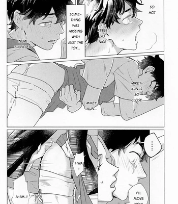 [Tasuketsu (Shousuu)] SEX on The ADULT ONLY corner – Tokyo Revengers dj [Eng] – Gay Manga sex 18