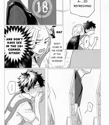 [Tasuketsu (Shousuu)] SEX on The ADULT ONLY corner – Tokyo Revengers dj [Eng] – Gay Manga sex 20