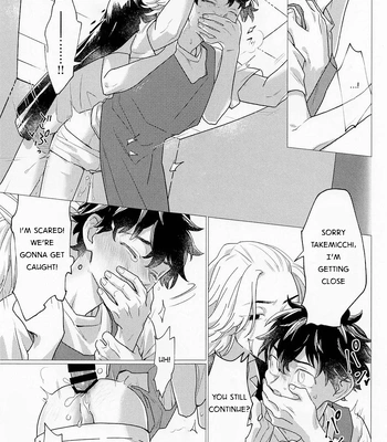 [Tasuketsu (Shousuu)] SEX on The ADULT ONLY corner – Tokyo Revengers dj [Eng] – Gay Manga sex 23