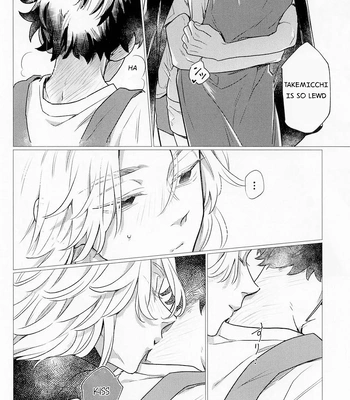 [Tasuketsu (Shousuu)] SEX on The ADULT ONLY corner – Tokyo Revengers dj [Eng] – Gay Manga sex 28