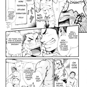 [Kasuga Kikaku (Terujirou)] Super Sub [Eng] – Gay Manga sex 3
