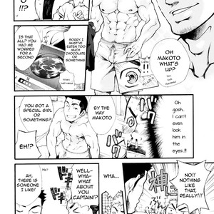 [Kasuga Kikaku (Terujirou)] Super Sub [Eng] – Gay Manga sex 5