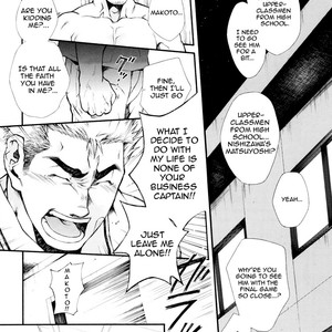 [Kasuga Kikaku (Terujirou)] Super Sub [Eng] – Gay Manga sex 7