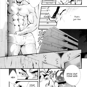 [Kasuga Kikaku (Terujirou)] Super Sub [Eng] – Gay Manga sex 8