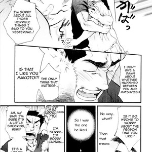 [Kasuga Kikaku (Terujirou)] Super Sub [Eng] – Gay Manga sex 14