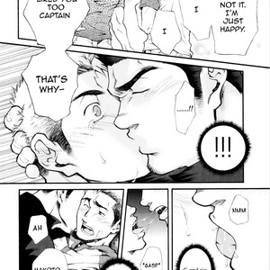 [Kasuga Kikaku (Terujirou)] Super Sub [Eng] – Gay Manga sex 15