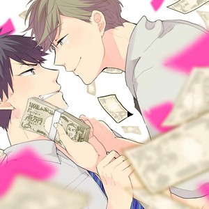 [Kasui] Fuyou Kareshi [Eng] – Gay Manga sex 4