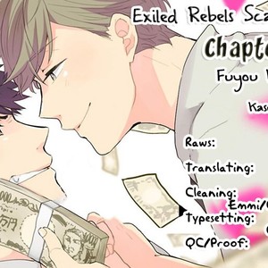 [Kasui] Fuyou Kareshi [Eng] – Gay Manga sex 137