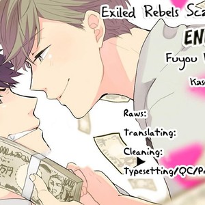 [Kasui] Fuyou Kareshi [Eng] – Gay Manga sex 157