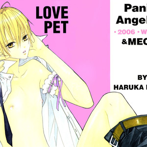 [Minami Haruka] Love Pet [Eng] – Gay Manga sex 2