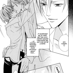 [Minami Haruka] Love Pet [Eng] – Gay Manga sex 11