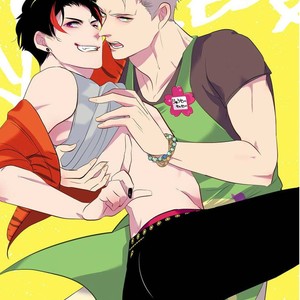 [KATAGIRI Lyla] Apron Yankee (c.1-3) [Eng] – Gay Manga sex 3