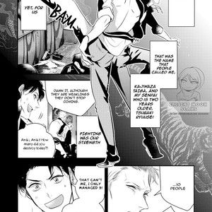 [KATAGIRI Lyla] Apron Yankee (c.1-3) [Eng] – Gay Manga sex 11