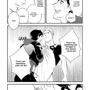 [KATAGIRI Lyla] Apron Yankee (c.1-3) [Eng] – Gay Manga sex 20