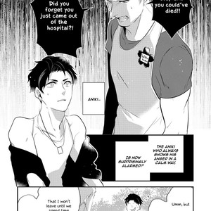 [KATAGIRI Lyla] Apron Yankee (c.1-3) [Eng] – Gay Manga sex 58