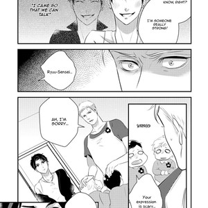 [KATAGIRI Lyla] Apron Yankee (c.1-3) [Eng] – Gay Manga sex 59