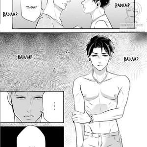 [KATAGIRI Lyla] Apron Yankee (c.1-3) [Eng] – Gay Manga sex 84