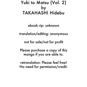 [TAKAHASHI Hidebu] Yuki to Matsu Vol. 2 [Eng] – Gay Manga sex 3