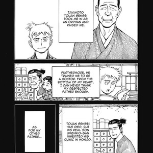 [TAKAHASHI Hidebu] Yuki to Matsu Vol. 2 [Eng] – Gay Manga sex 18