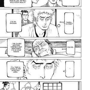[TAKAHASHI Hidebu] Yuki to Matsu Vol. 2 [Eng] – Gay Manga sex 24