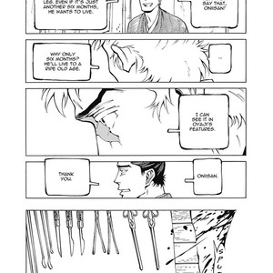 [TAKAHASHI Hidebu] Yuki to Matsu Vol. 2 [Eng] – Gay Manga sex 26