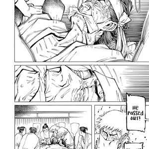 [TAKAHASHI Hidebu] Yuki to Matsu Vol. 2 [Eng] – Gay Manga sex 27
