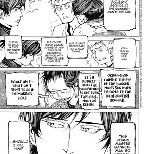 [TAKAHASHI Hidebu] Yuki to Matsu Vol. 2 [Eng] – Gay Manga sex 50