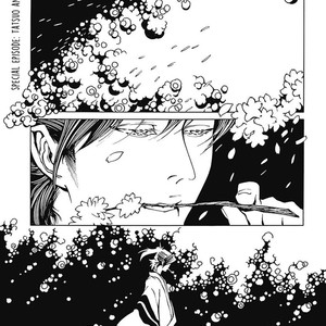 [TAKAHASHI Hidebu] Yuki to Matsu Vol. 2 [Eng] – Gay Manga sex 76